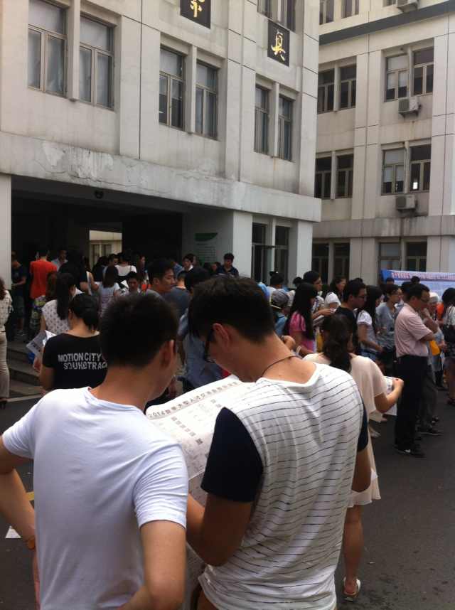 分享阳光——走进2014太仓招聘会(实况更新)
